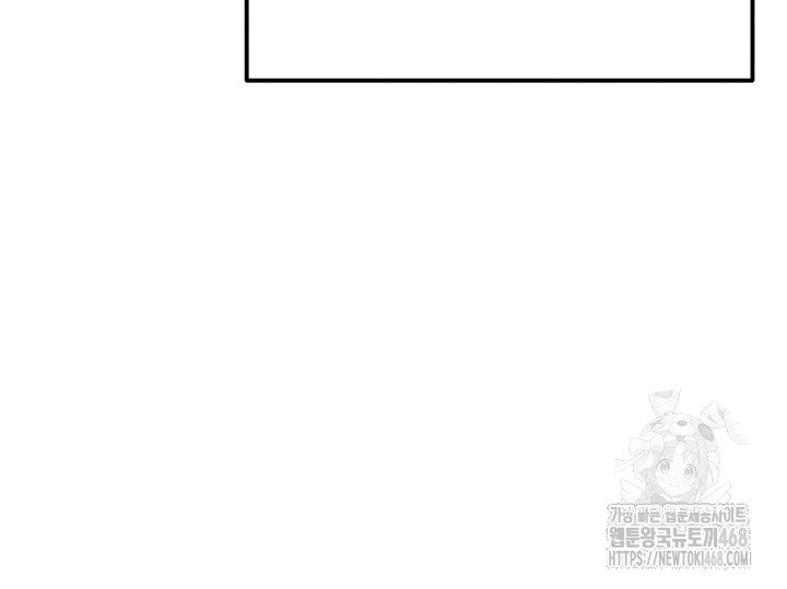 kangcheols-bosses-raw-chap-44-54