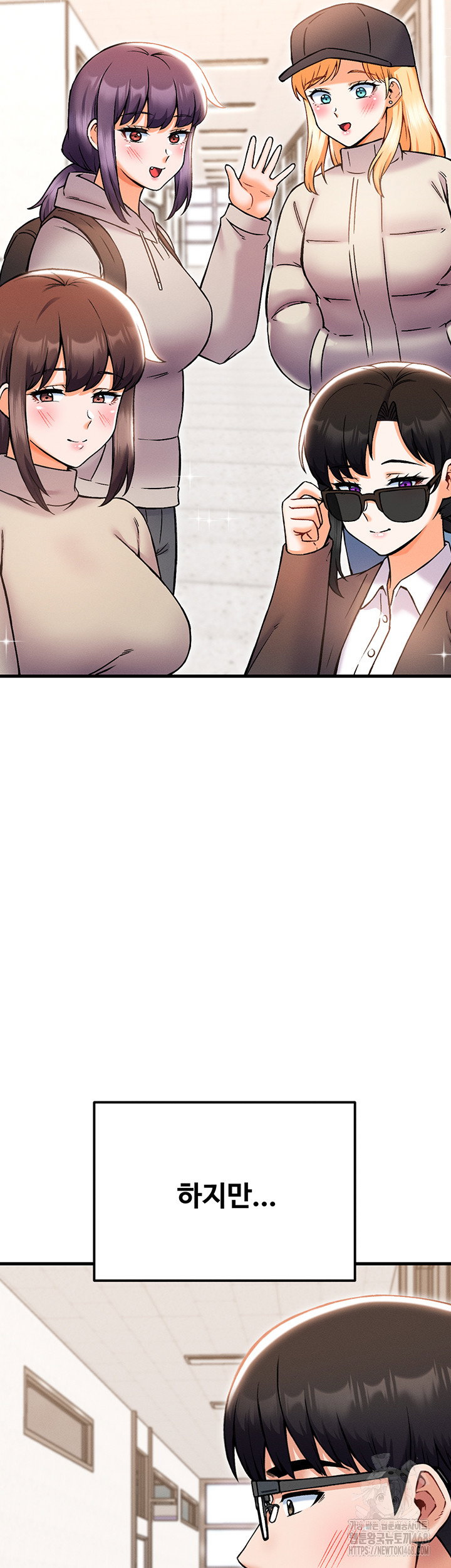kangcheols-bosses-raw-chap-44-56