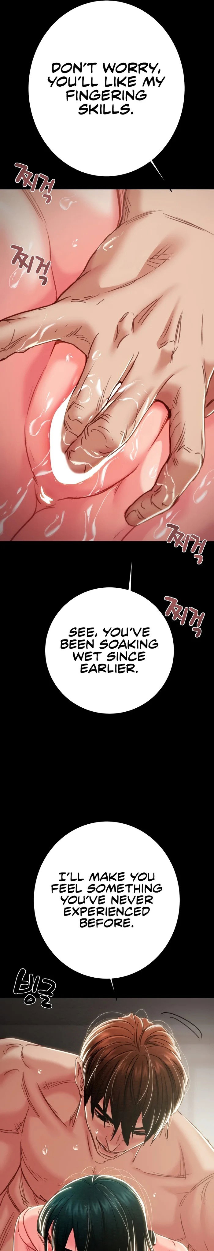 the-man-who-devours-chap-81-18