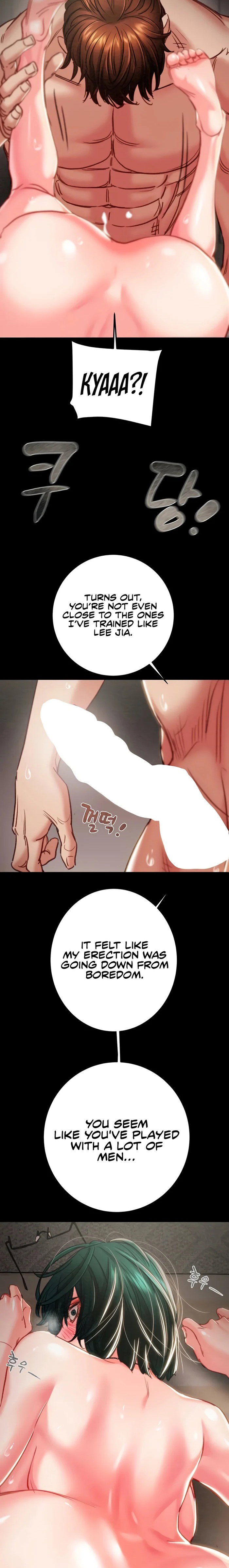 the-man-who-devours-chap-81-1