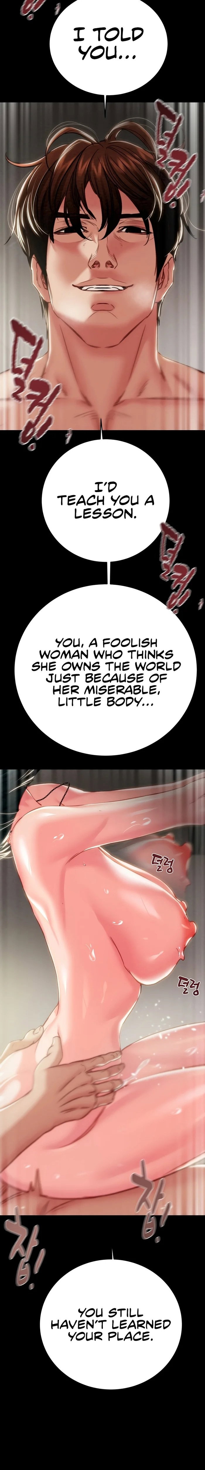 the-man-who-devours-chap-81-28