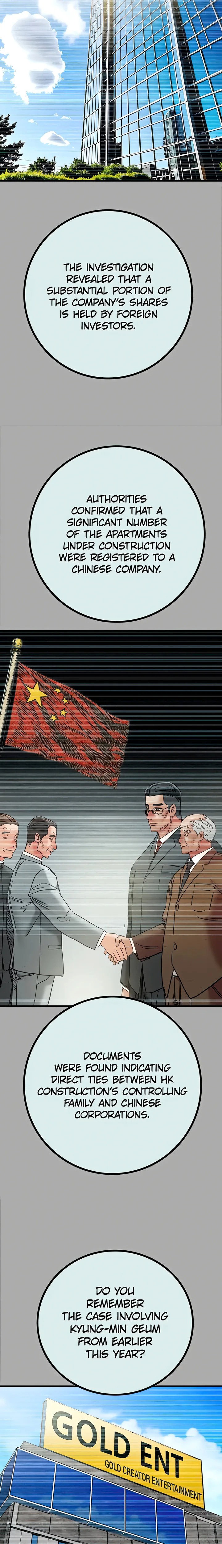 the-man-who-devours-chap-86-10