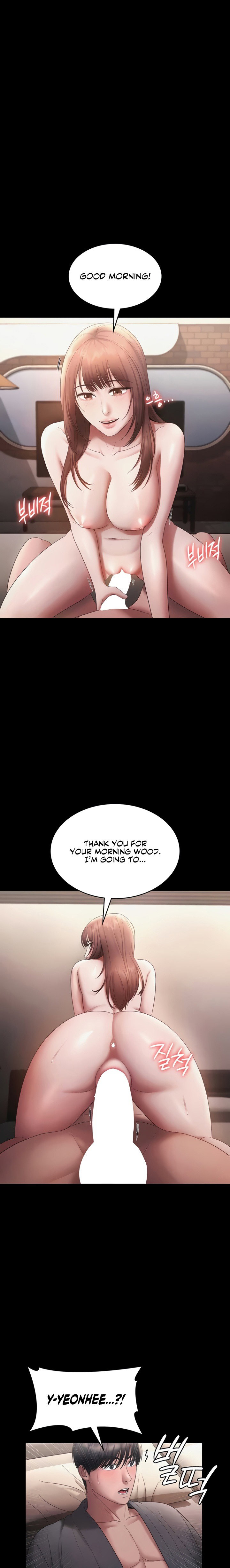 the-chairmans-wife-chap-60-18