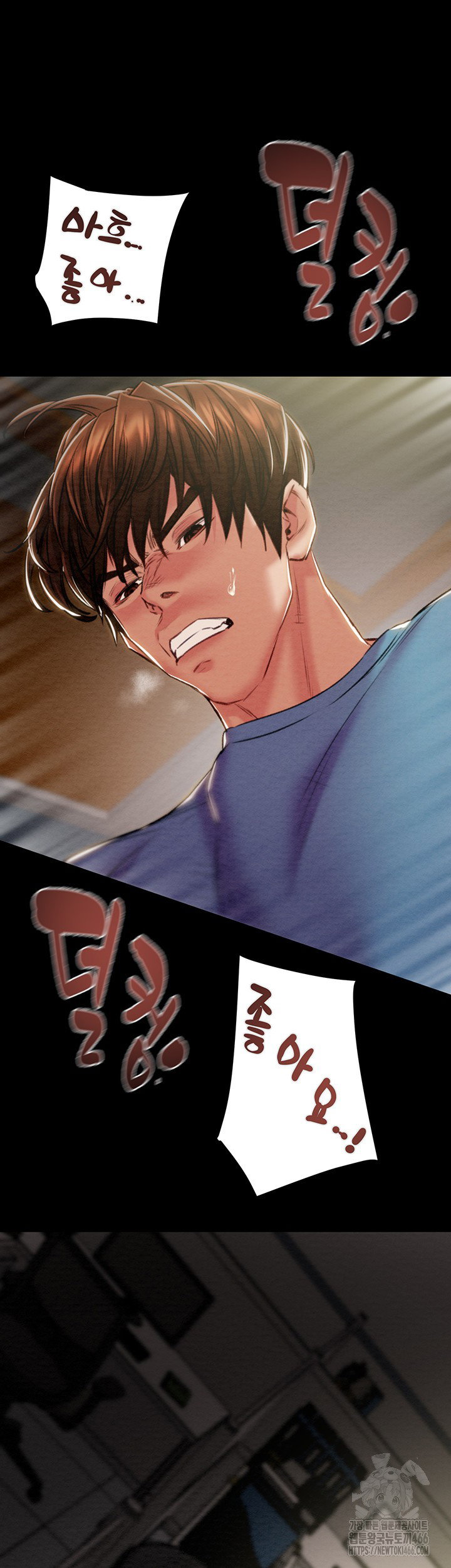 the-man-who-devours-raw-chap-38-10