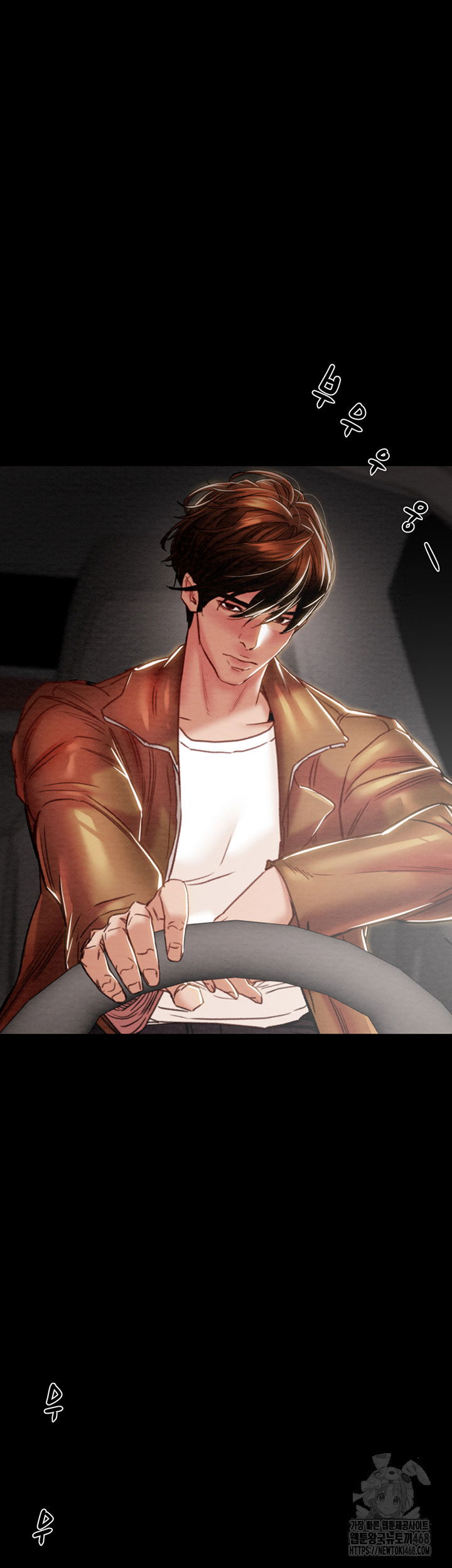 the-man-who-devours-raw-chap-47-60