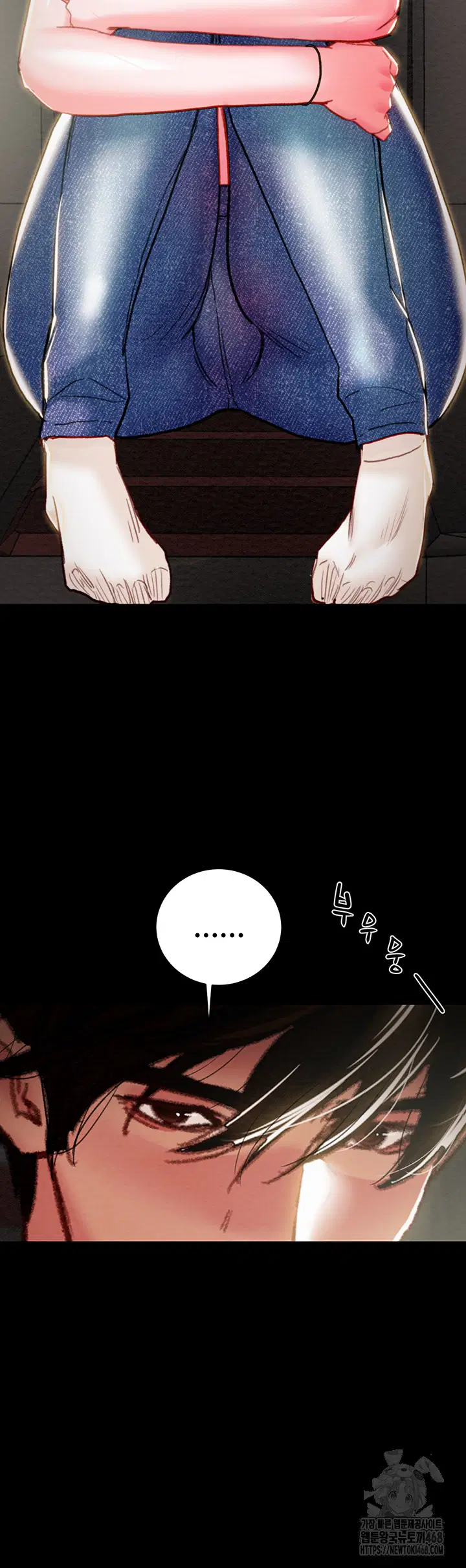 the-man-who-devours-raw-chap-47-62
