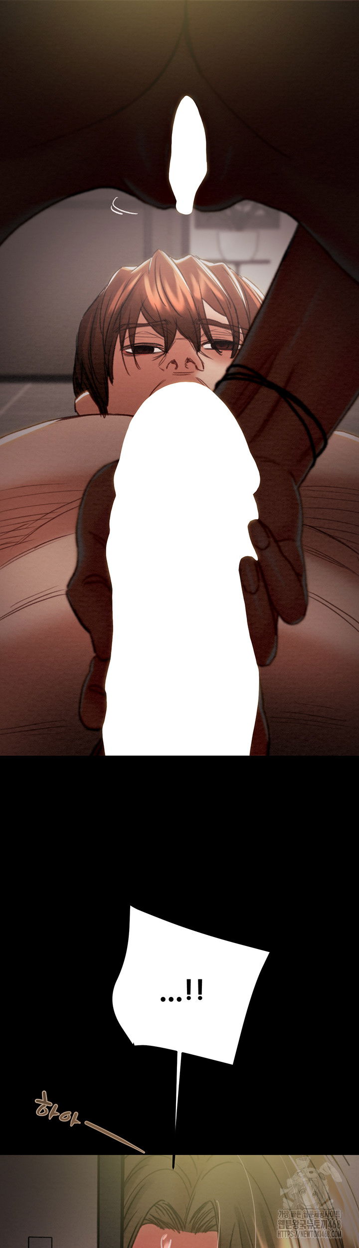 the-man-who-devours-raw-chap-52-1