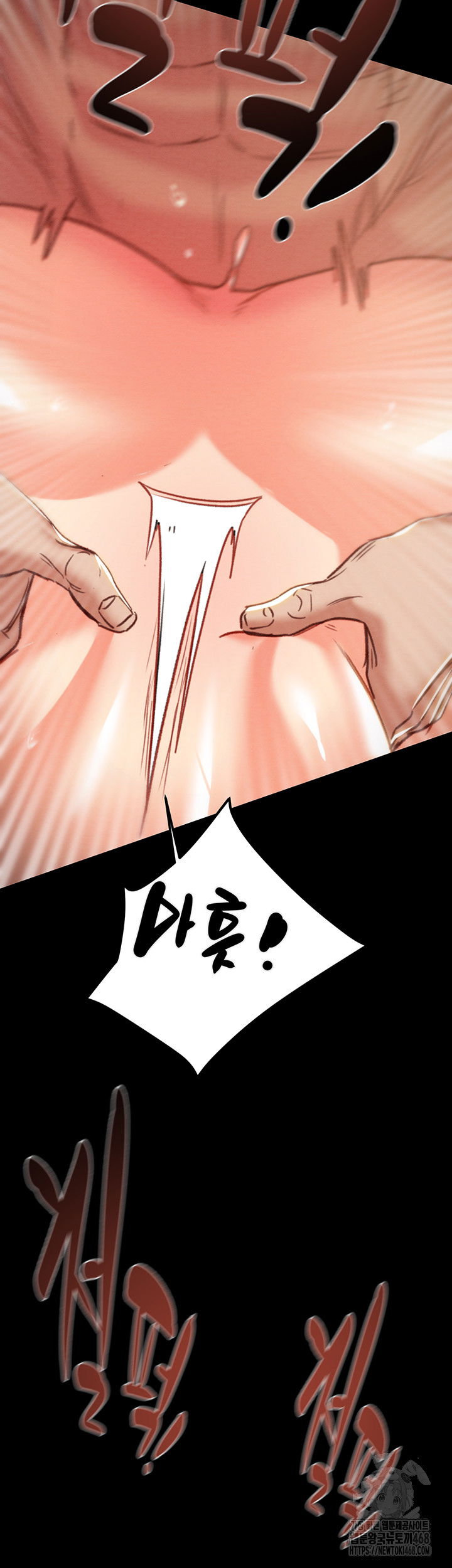 the-man-who-devours-raw-chap-52-59