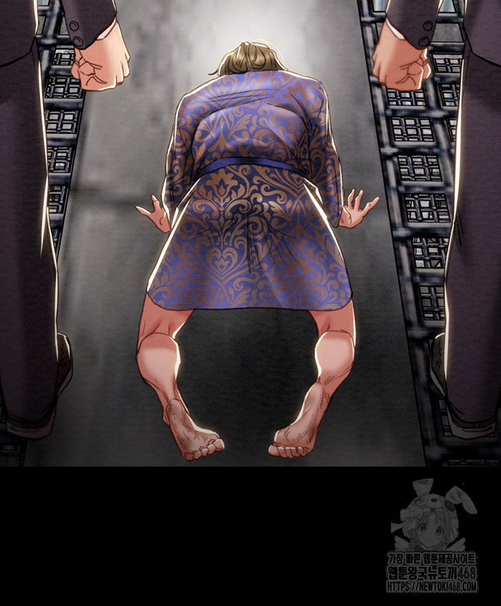 the-man-who-devours-raw-chap-53-49