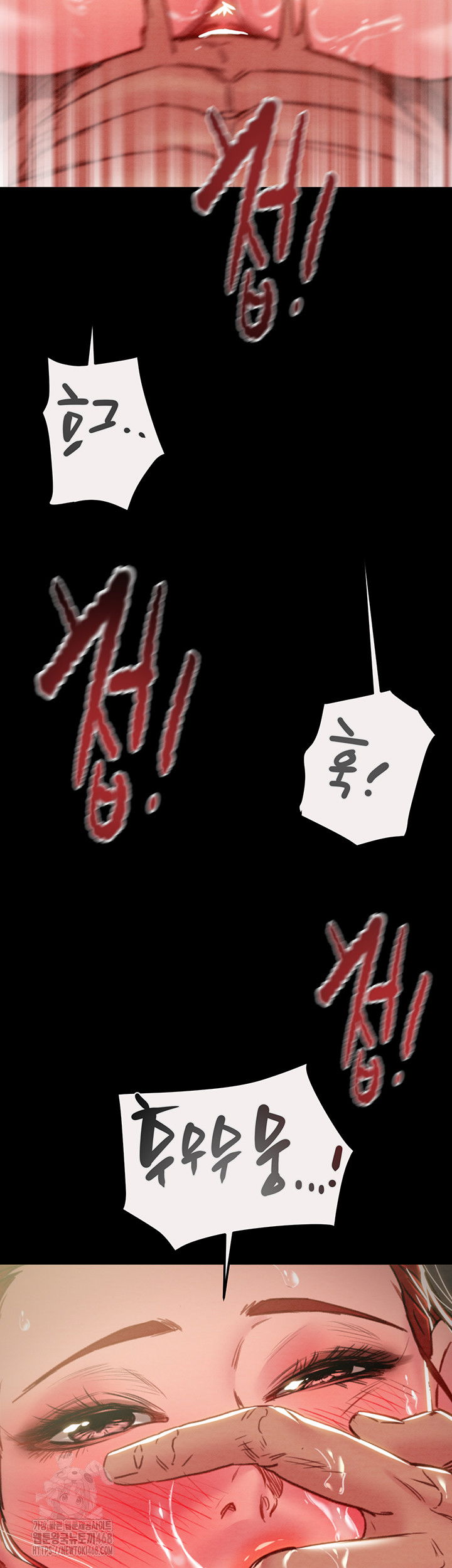 the-man-who-devours-raw-chap-61-34