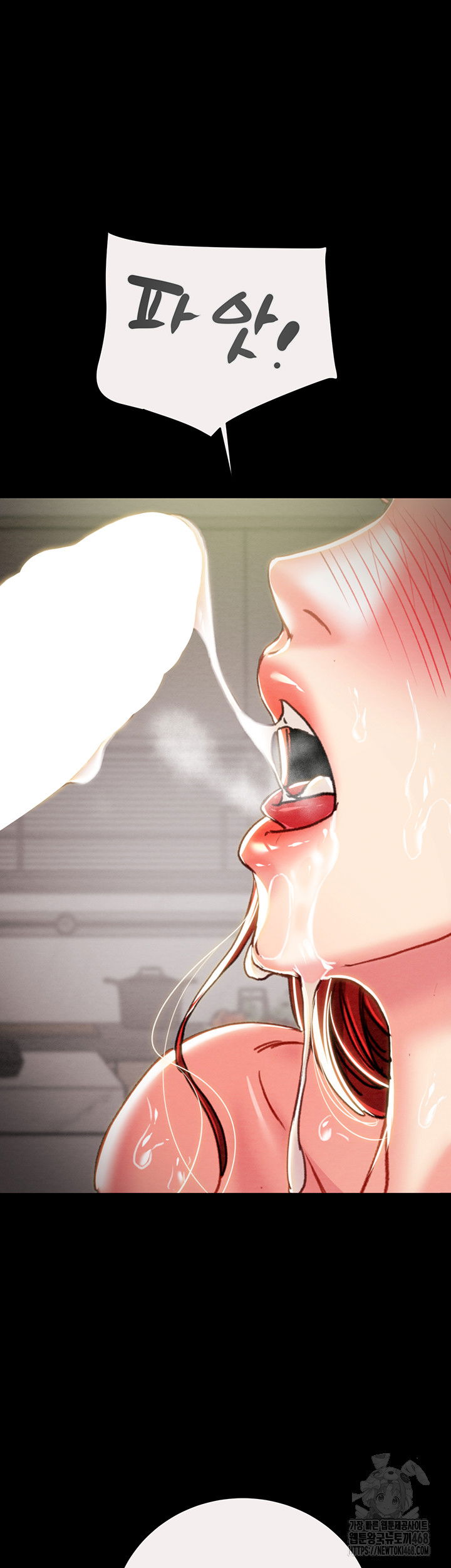 the-man-who-devours-raw-chap-61-68