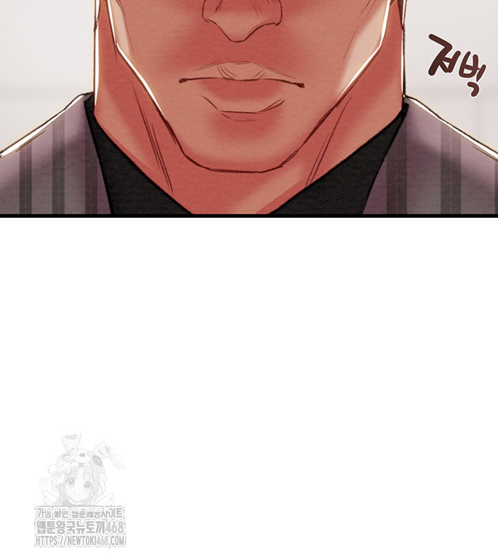 the-man-who-devours-raw-chap-66-19