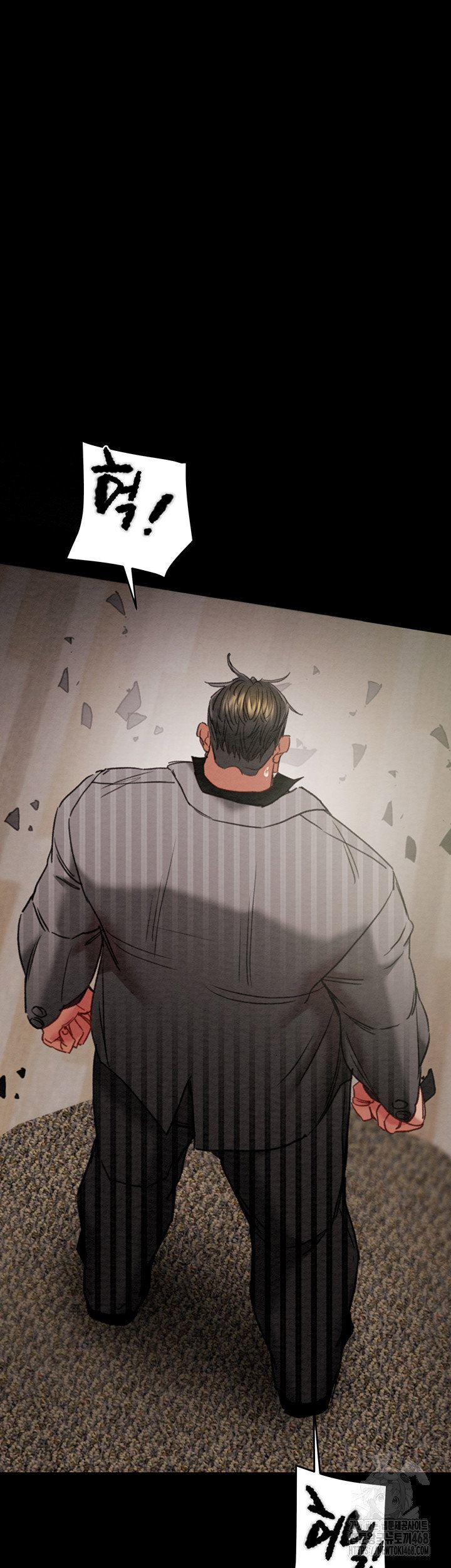 the-man-who-devours-raw-chap-70-29
