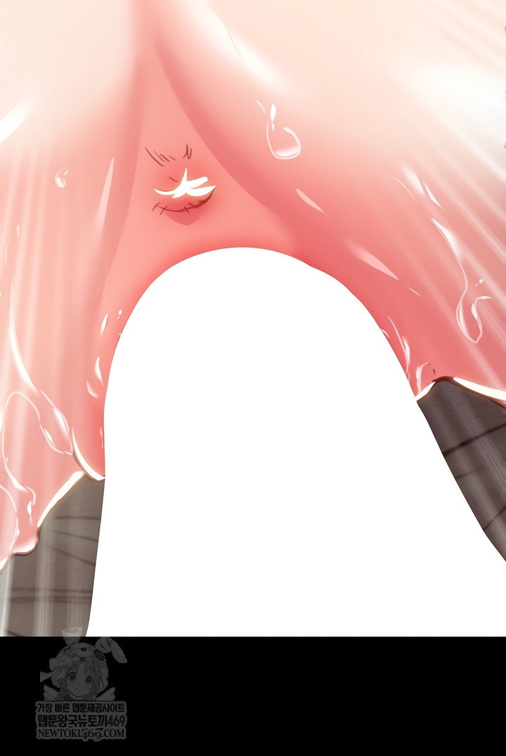 the-man-who-devours-raw-chap-81-43