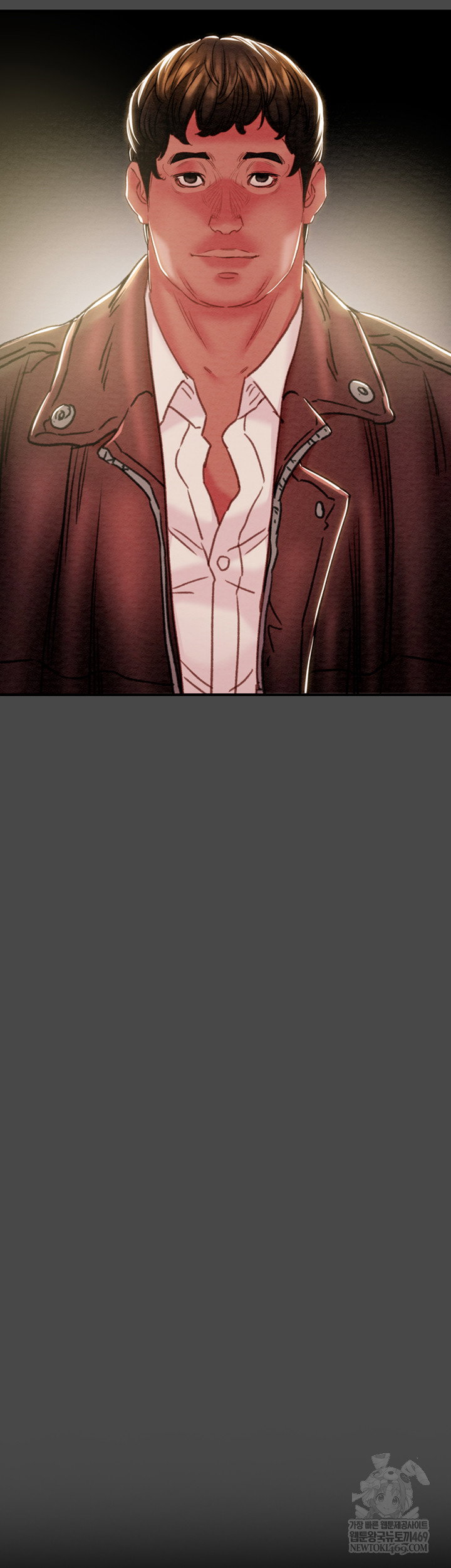the-man-who-devours-raw-chap-83-22