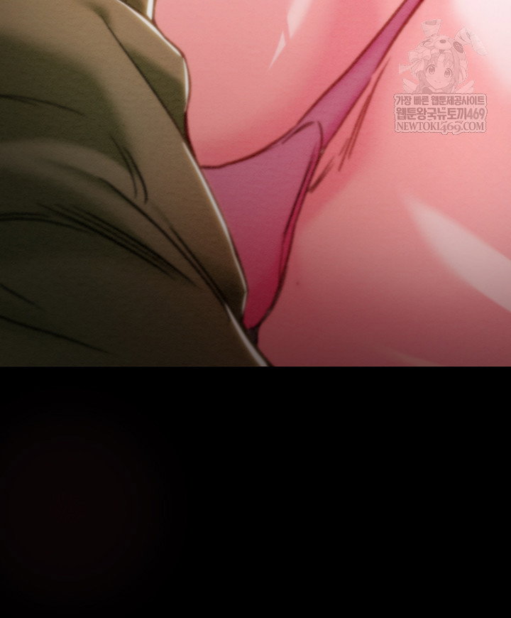 the-man-who-devours-raw-chap-83-59