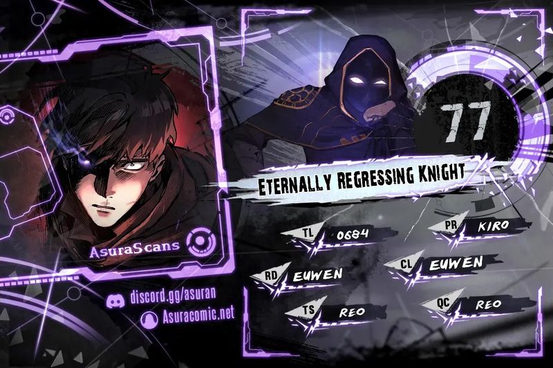 eternally-regressing-knight-chap-77-0