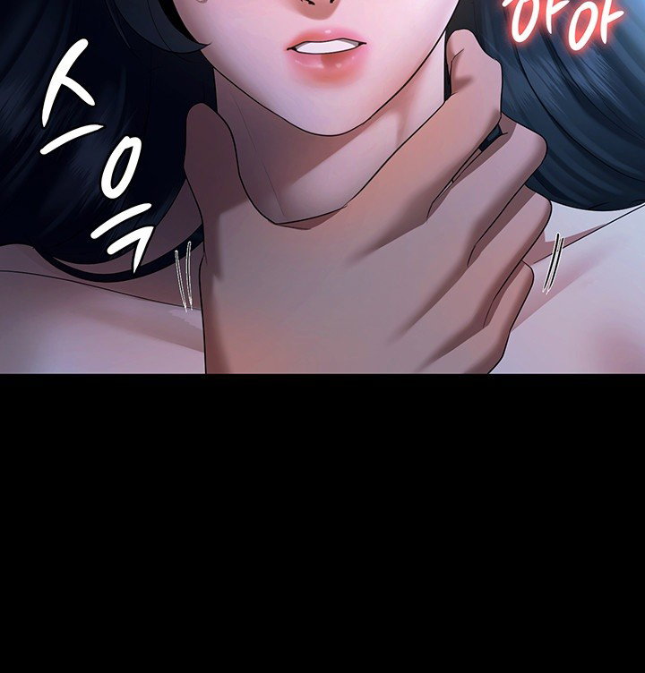 the-chairmans-wife-raw-chap-36-1