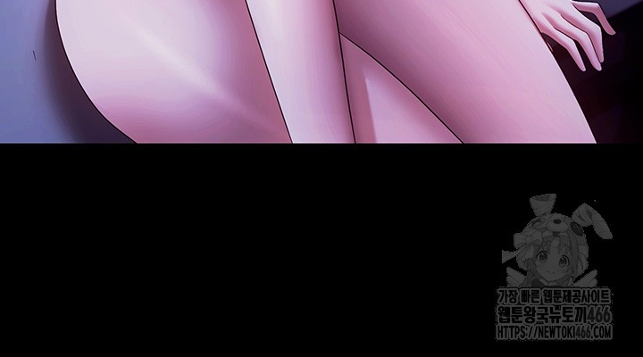 the-chairmans-wife-raw-chap-38-41