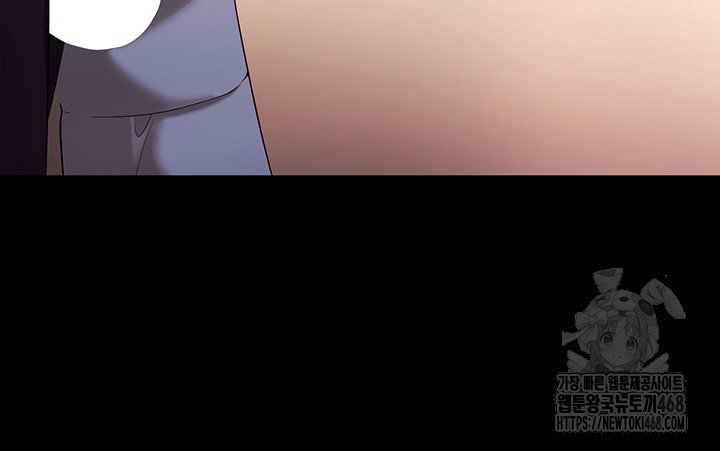 the-chairmans-wife-raw-chap-40-38