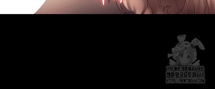 the-chairmans-wife-raw-chap-40-46