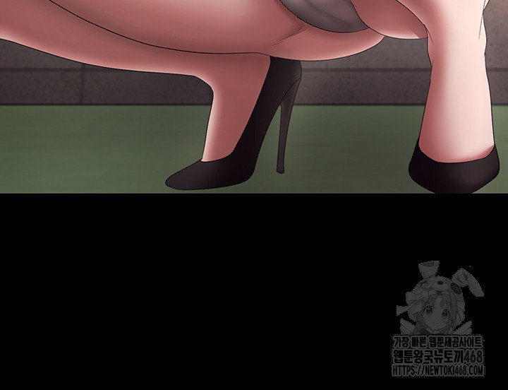 the-chairmans-wife-raw-chap-40-54