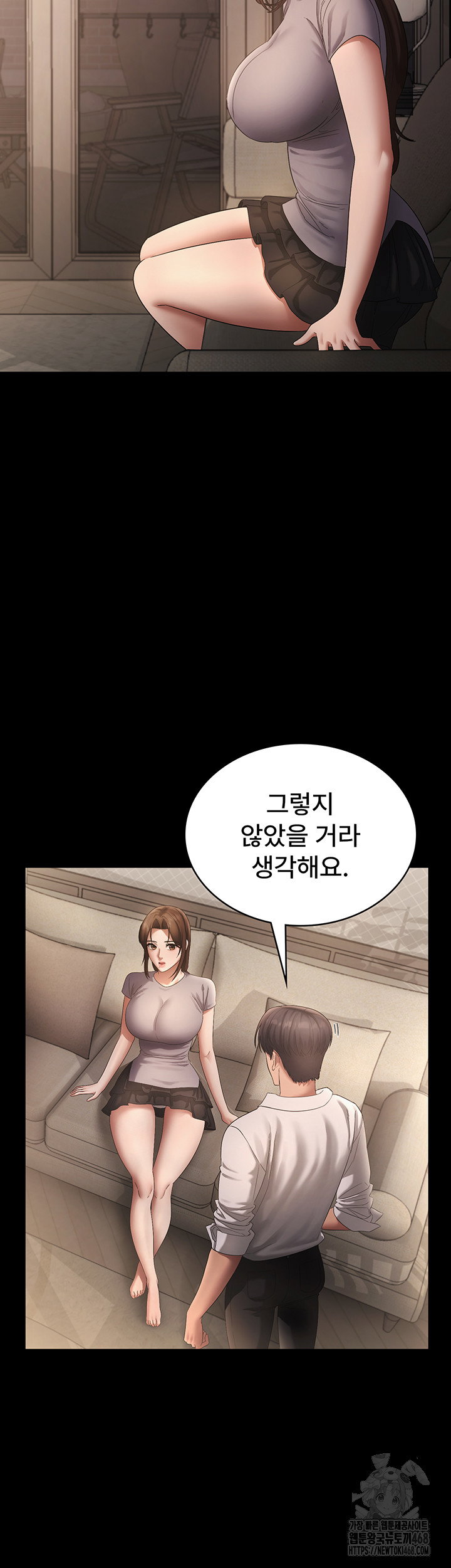 the-chairmans-wife-raw-chap-43-36