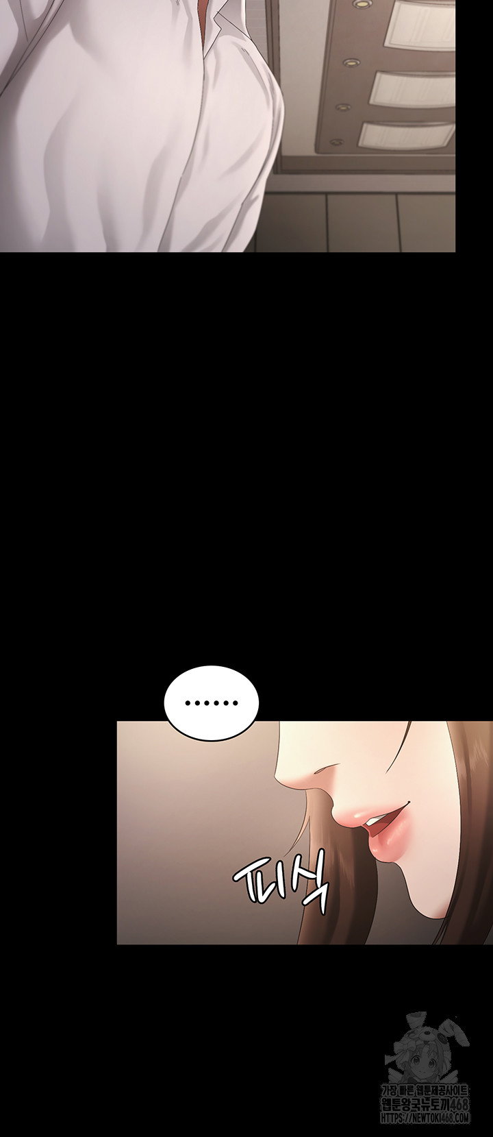 the-chairmans-wife-raw-chap-43-38