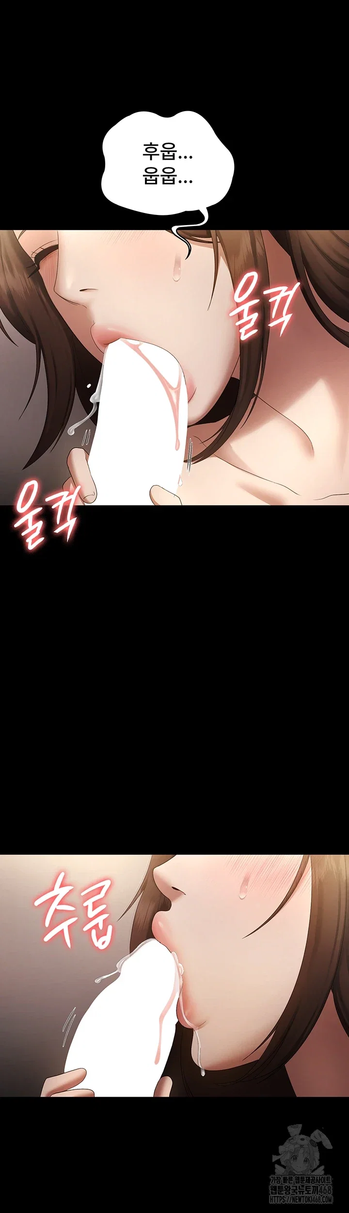 the-chairmans-wife-raw-chap-44-35