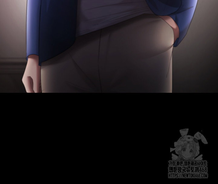 the-chairmans-wife-raw-chap-45-49