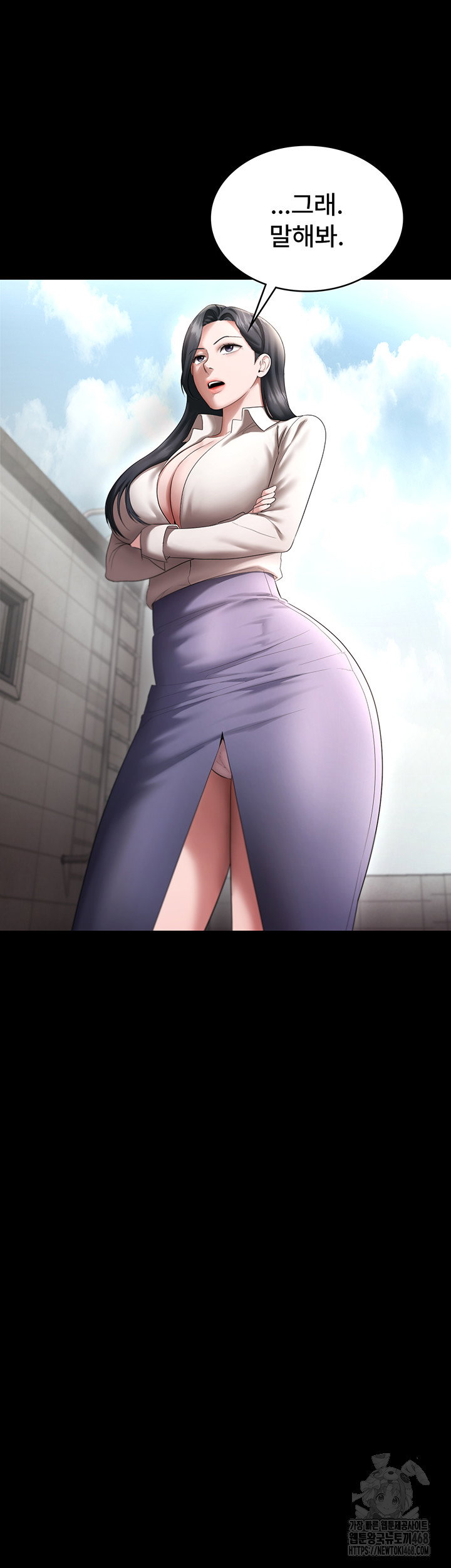 the-chairmans-wife-raw-chap-52-38