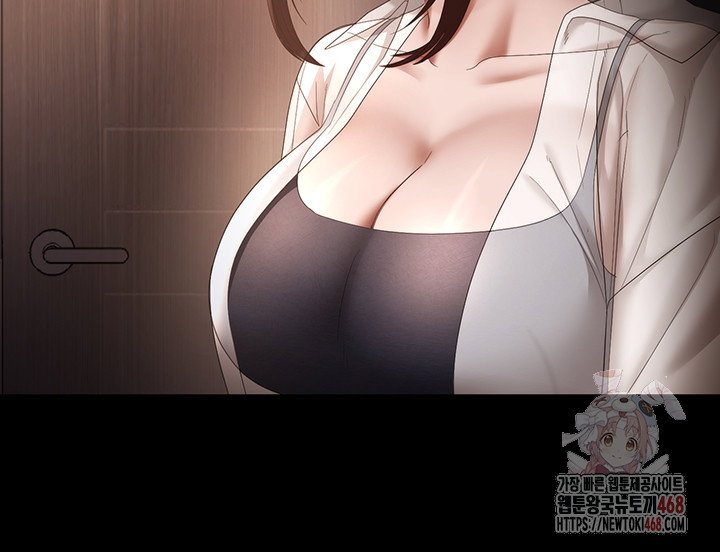 the-chairmans-wife-raw-chap-54-47