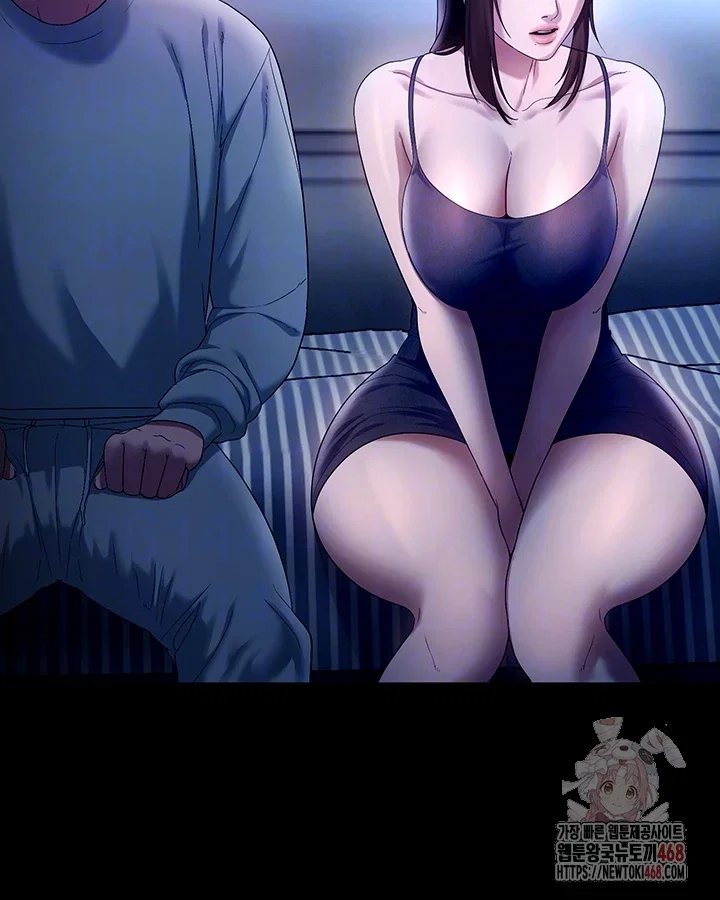 the-chairmans-wife-raw-chap-55-11