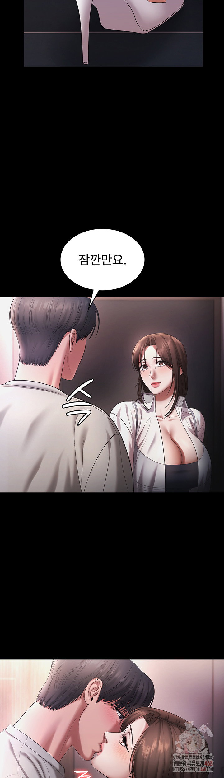 the-chairmans-wife-raw-chap-57-35