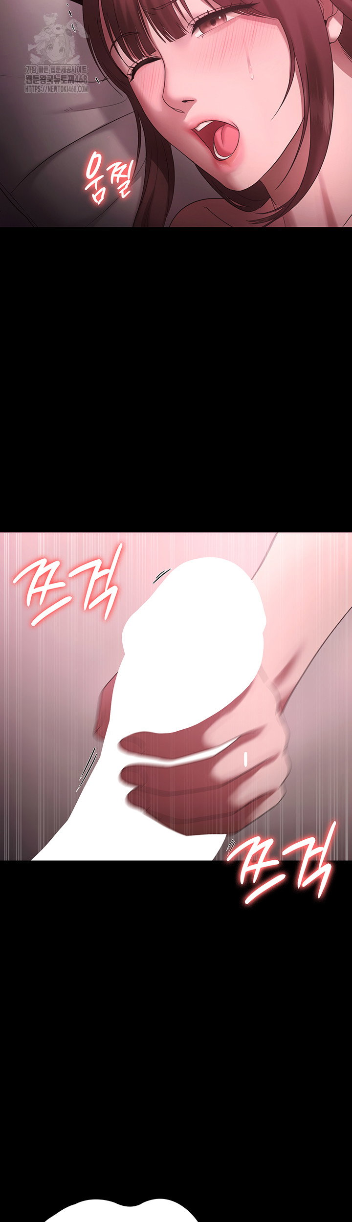 the-chairmans-wife-raw-chap-60-23