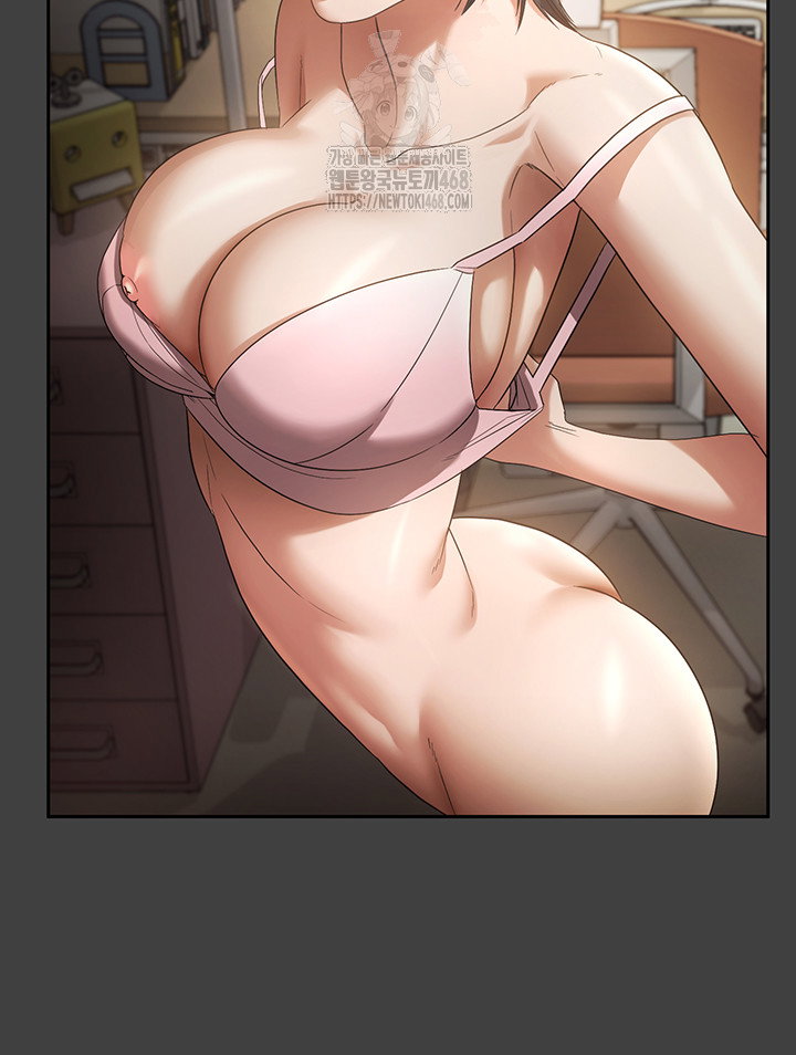 the-chairmans-wife-raw-chap-62-27