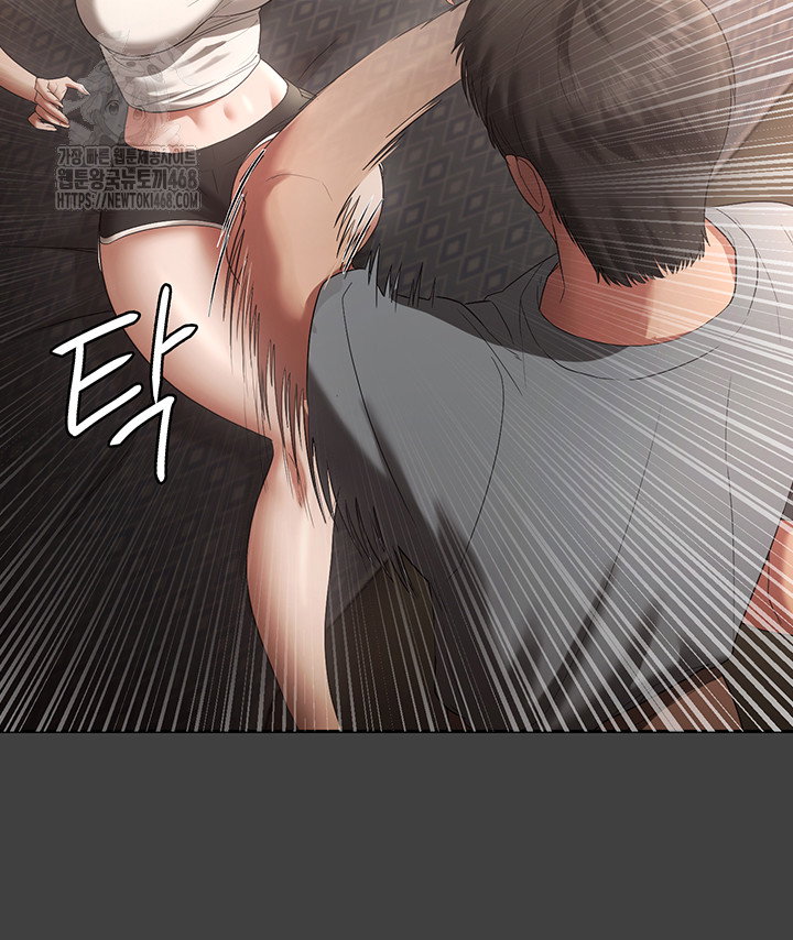 the-chairmans-wife-raw-chap-62-31