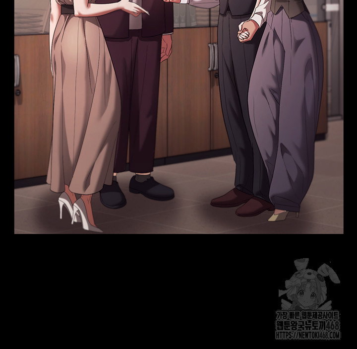 the-chairmans-wife-raw-chap-63-29