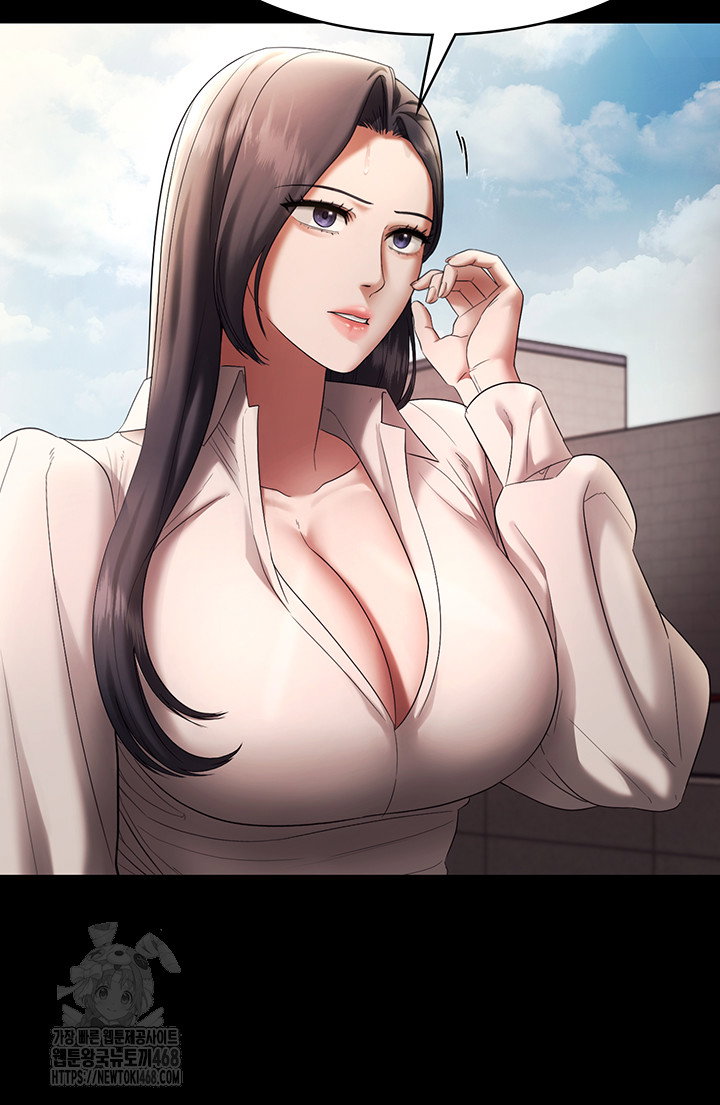 the-chairmans-wife-raw-chap-63-45