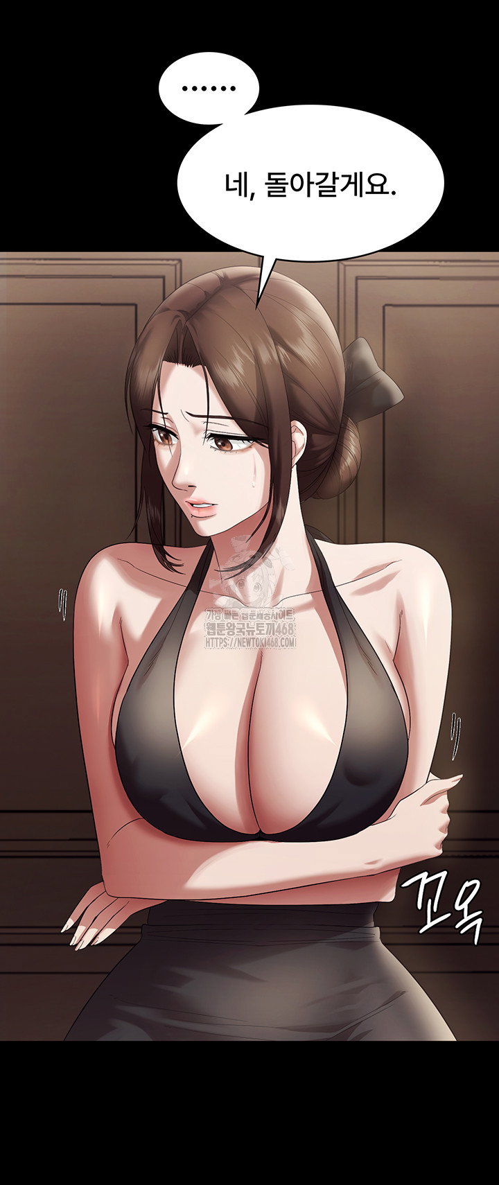 the-chairmans-wife-raw-chap-64-12