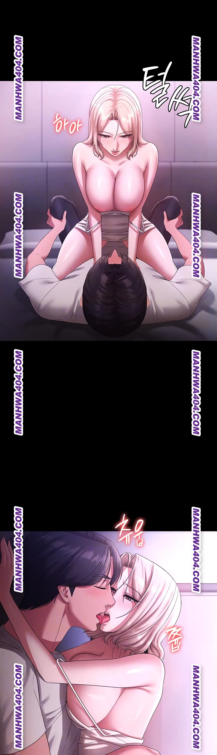 the-chairmans-wife-raw-chap-70-13