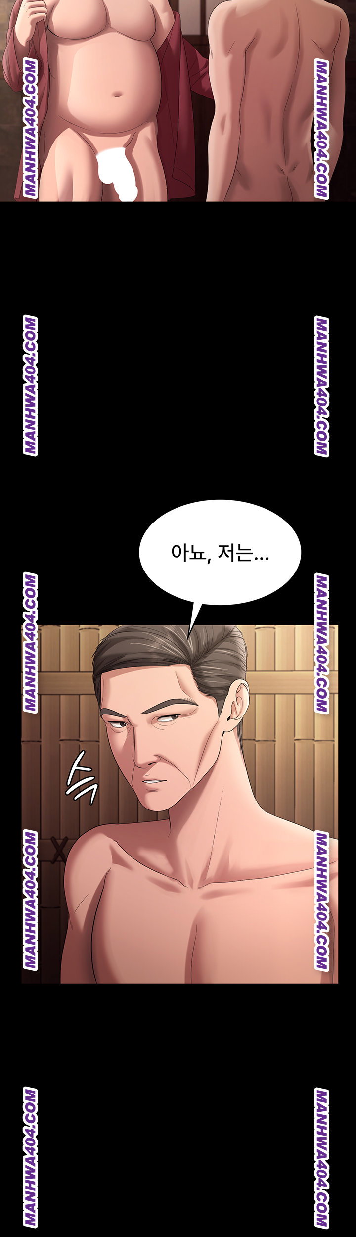the-chairmans-wife-raw-chap-70-41
