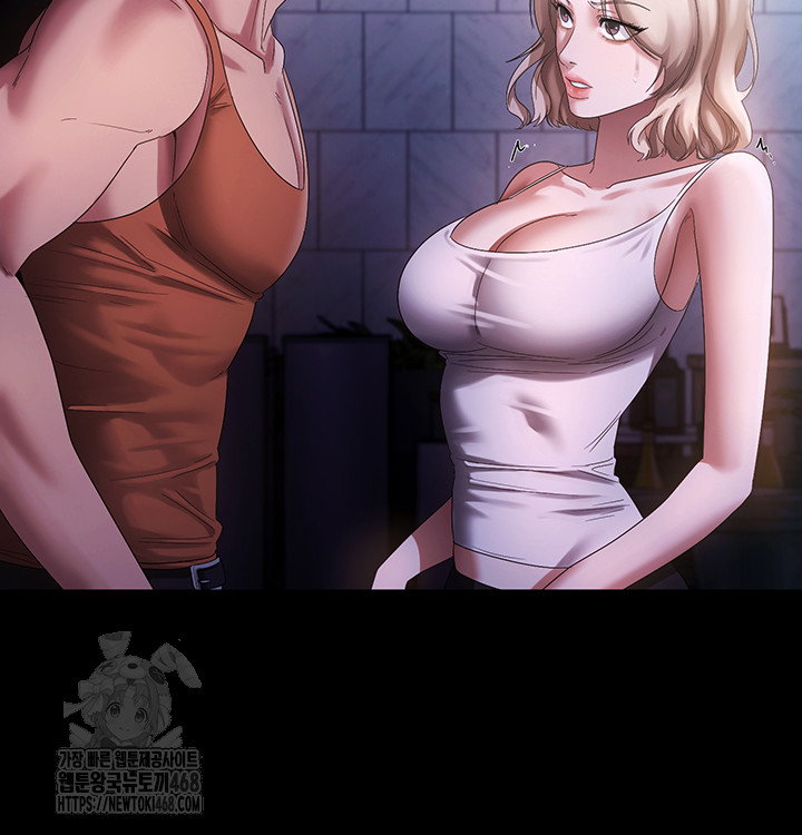the-chairmans-wife-raw-chap-71-27