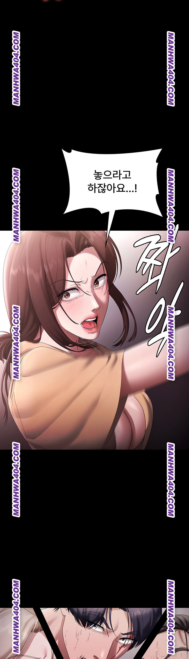 the-chairmans-wife-raw-chap-72-27