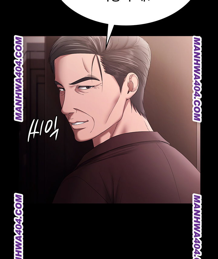 the-chairmans-wife-raw-chap-72-44