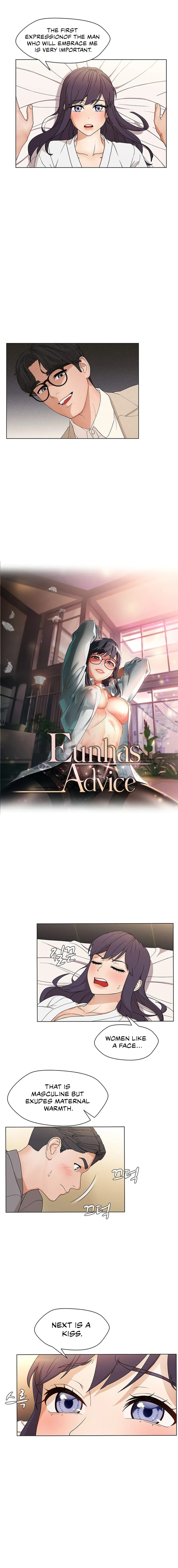 eunhas-advice-chap-10-1