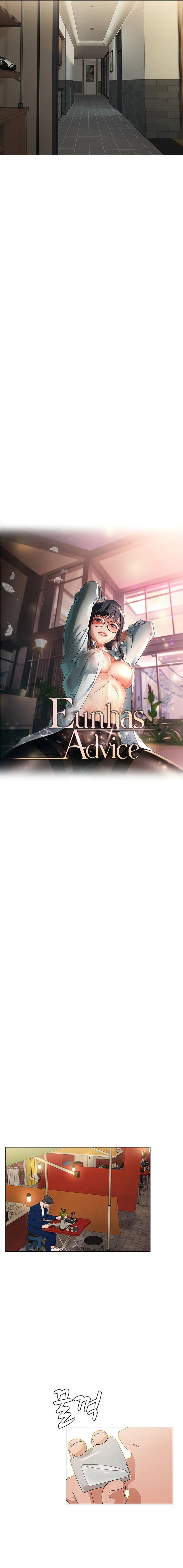 eunhas-advice-chap-11-1