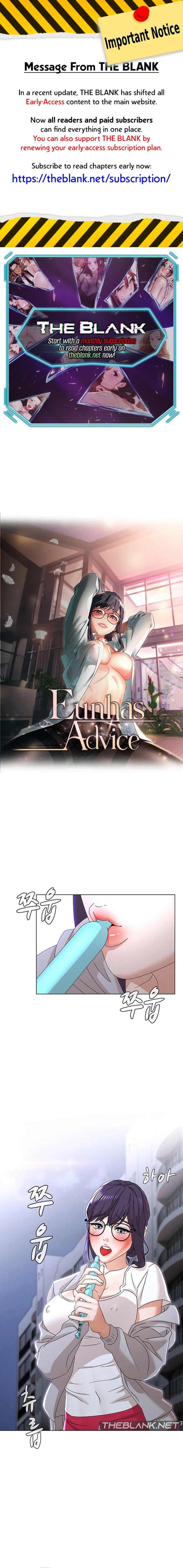 eunhas-advice-chap-3-0