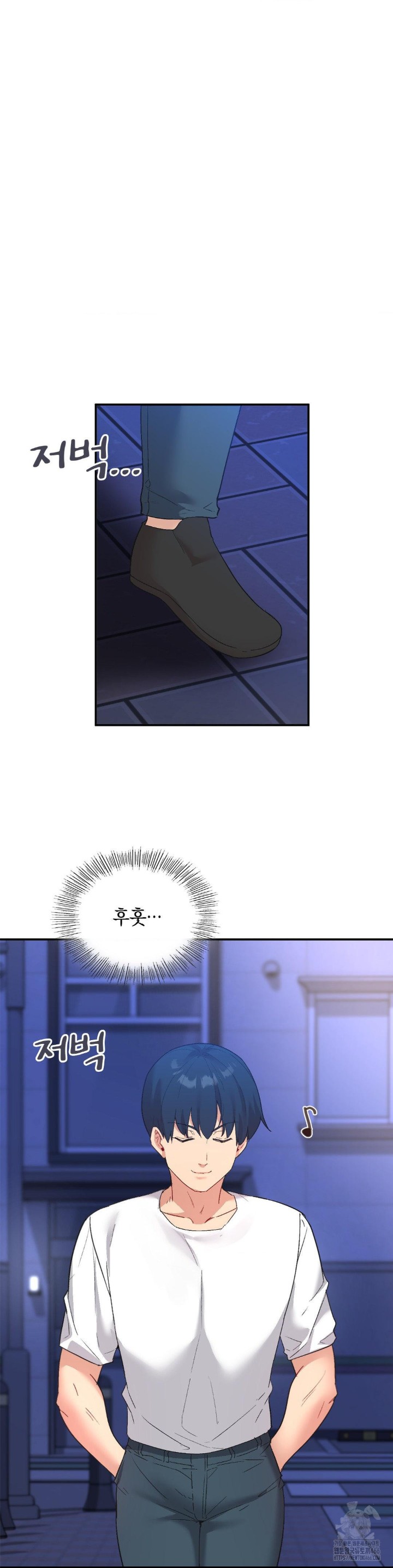 smart-app-life-raw-chap-77-12