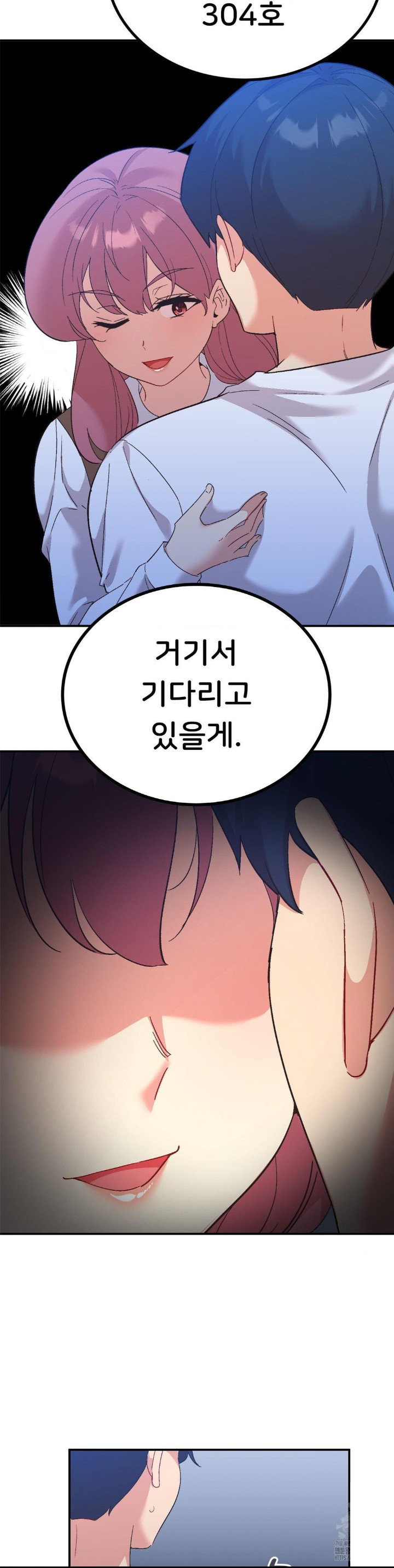 smart-app-life-raw-chap-77-32